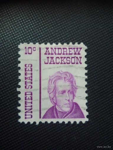 США. Э.Джексон. 1967г. гашеная