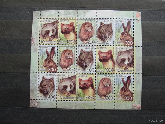 Продажа коллекции с 1 рубля! Чистые почтовые марки РБ в малых листах.