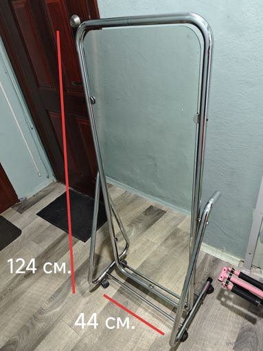 Зеркало, 2 шт.