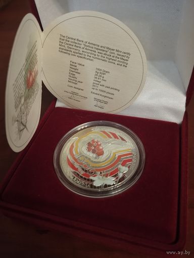 Подарочная монета Рябина. Серебряная. 1000 драм, Армения, 2011.