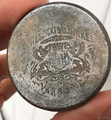 Старинная крышка от фляги ? Weszicki & Hinkel М.Вешицкий и Г.Гинкель начало 20 в.