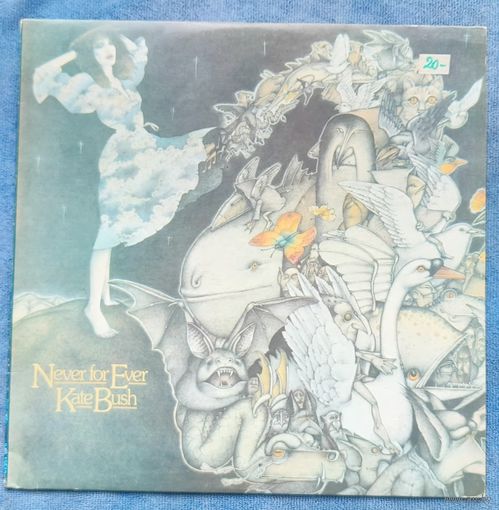 Пластинка Kate Bush – Never For Ever 1980 Balkanton