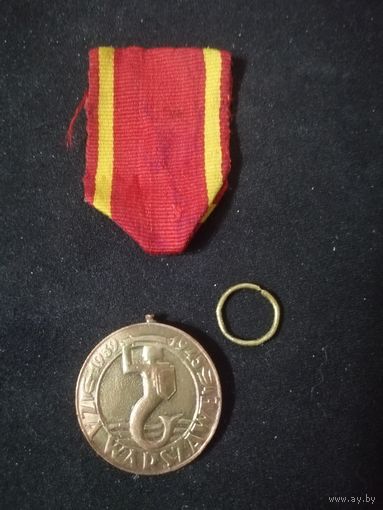 Медаль за Варшаву 1939-1945