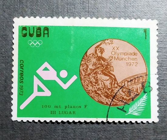 Марка Куба 1973 год Олимпийские игры