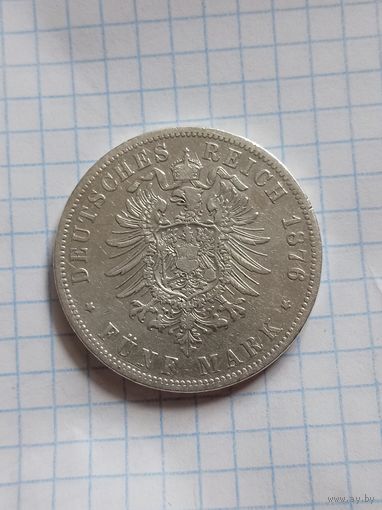5 марок 1876 года. Ганновер