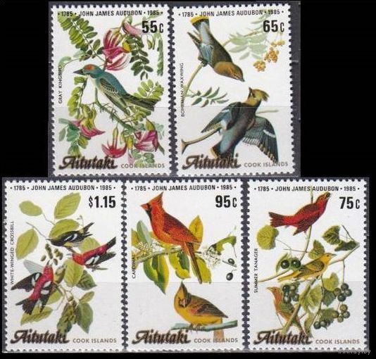 1985 Аитутаки 554-558 Птицы 12,00 евро