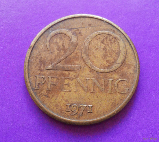 20 пфеннигов 1971 ГДР #01