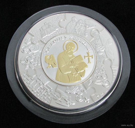 Либерия 100 долларов 2011г. "Апостол Иоанн Богослов". Пазл. Монета в капсуле; шикарном подарочном футляре; номерной сертификат; коробка. СЕРЕБРО 1 кг.
