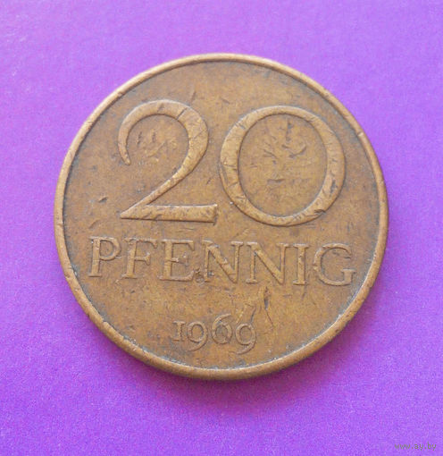 20 пфеннигов 1969 ГДР #12
