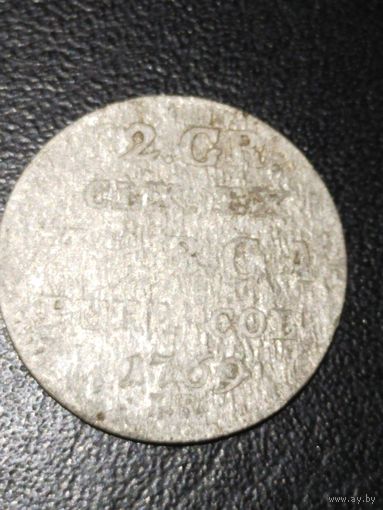 2 гроша 1769