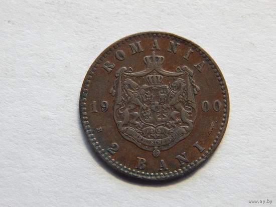 Румыния 2 бани 1900г