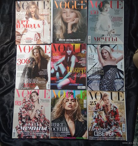 Журналы Глянцевые VOGUE ELLE COSMOPOLITAN  PLAYBOY Планета Dolce Vita Мода Стиль ВОГ БАЗАР КОСМОПОЛИТЕН ЭЛЬ