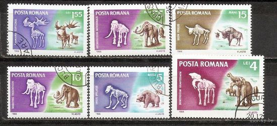ФФ2 Румыния 1966 Динозавры гаш