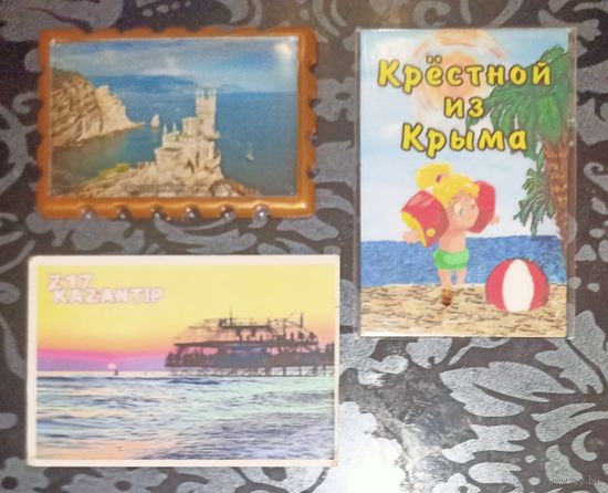 Магниты на холодильник, цена за один