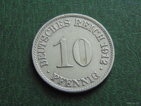 Германия 10 пфеннигов 1912 г. A.