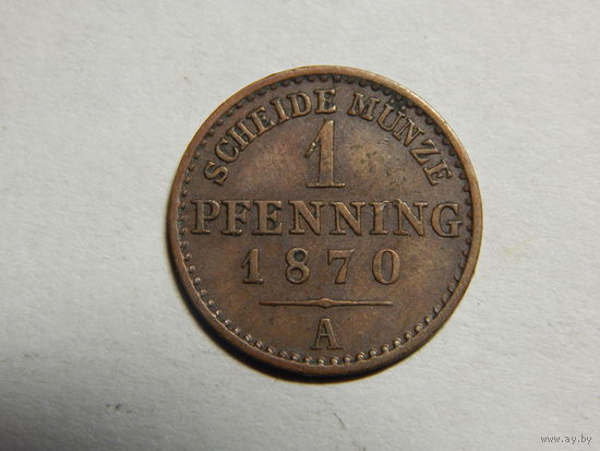 Пруссия 1 пфеннинг 1870г