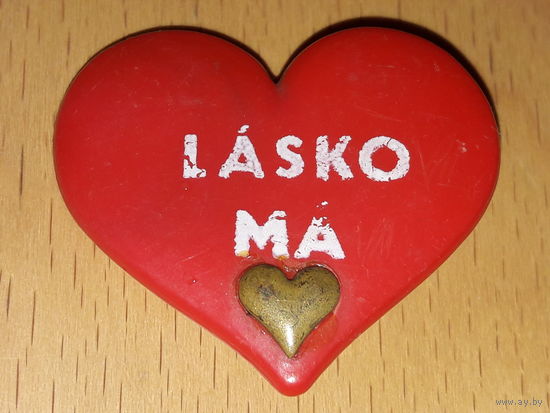 Любовь. Чехословакия.