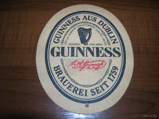 Guinness