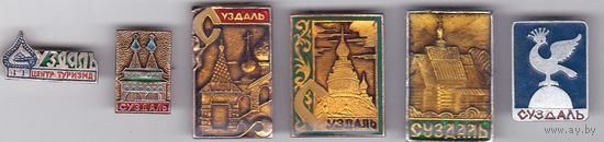 Город Суздаль.