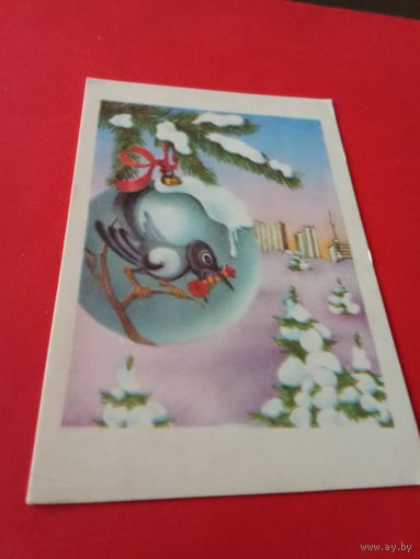 Календарик 1986г.