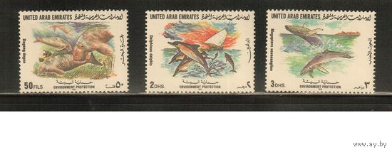 ОАЭ-1996 ,(Мих.494-496)  **  ,  Морская Фауна, Дельфины, Киты (полная серия)