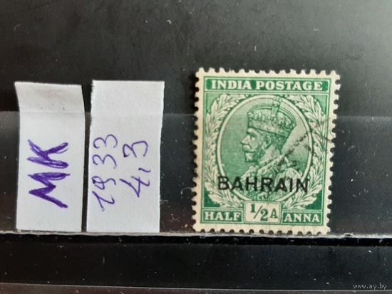 БАХРЕЙН 1933г. НАДП. Гаш.
