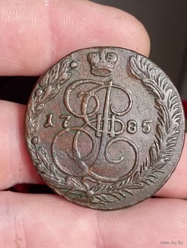5 копеек 1785