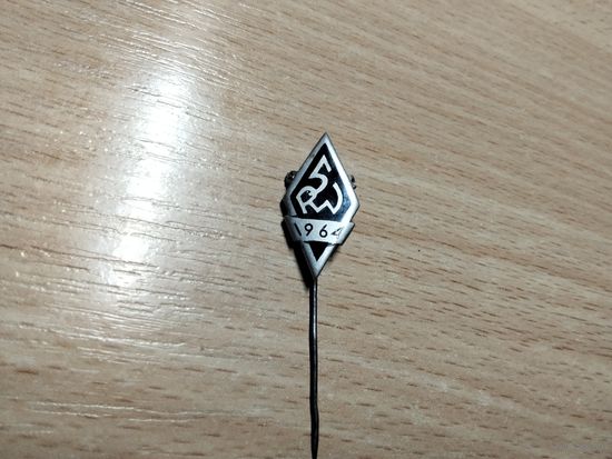 Знак об окончании школы Латвия