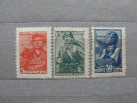 Продажа коллекции с 1 рубля! Почтовые марки СССР без ВЗ.