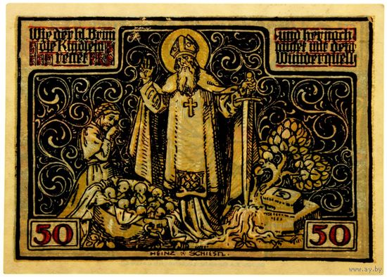 РАСПРОДАЖА!!! - ГЕРМАНИЯ КВЕРФУРТ (САКСОНИЯ-АНХАЛЬТ) 50 пфеннигов 1921 год - "второй сюжет" - UNC!