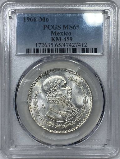 1 песо 1966 Мексика ms 65 PCGS. Яркое серебро! В коллекцию!
