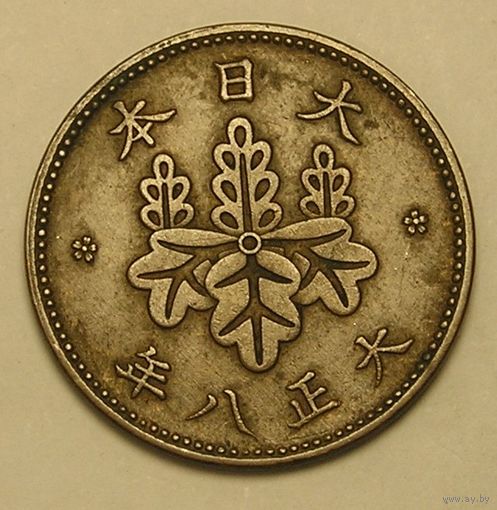 Япония, 5 Рин 1919