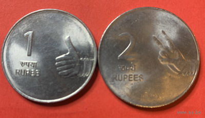 Индия 2 монеты