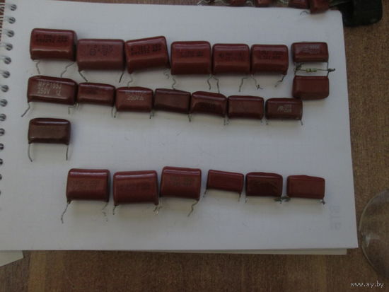 Конденсаторы 1мкф.Цена за шт.