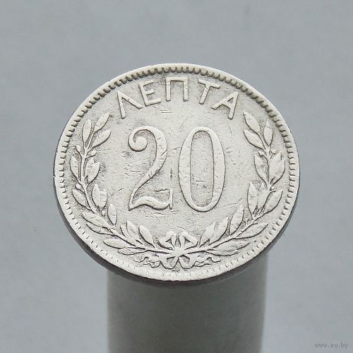 Греция 20 лепта 1895