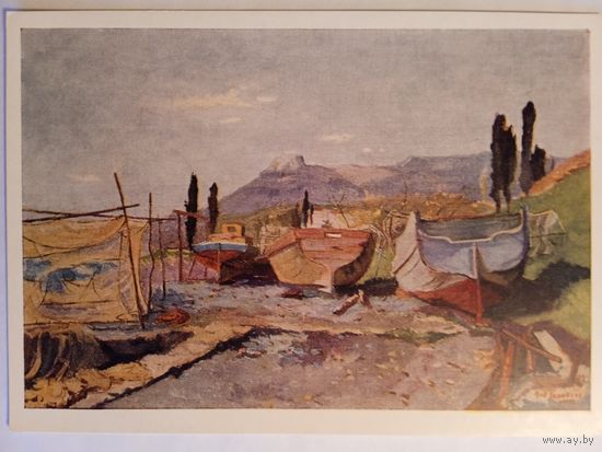 1956. Соловьев. Крым. На берегу
