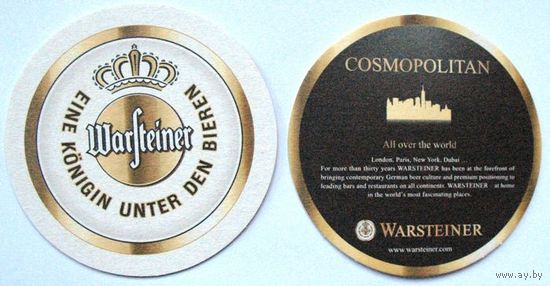 Подставка под пиво Warsteiner (Германия) No 2
