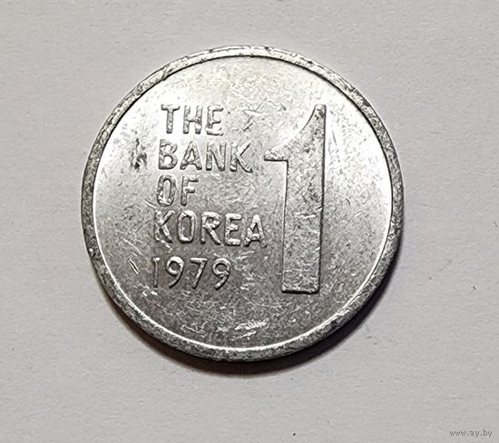 Южная Корея 1 вона, 1979