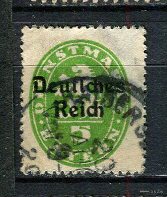 Рейх - 1920 - Надпечатка Deutsches Reich на марках Баварии 30Pf. Dienstmarken - [Mi.34d] - 1 марка. Гашеная.  (Лот 140CA)