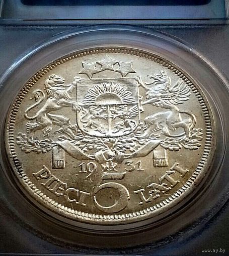 5 ЛАТ 1931 г. AU 58 ЛАТВИЯ (I-я РЕСПУБЛИКА) В СЛАБЕ "PCGS".