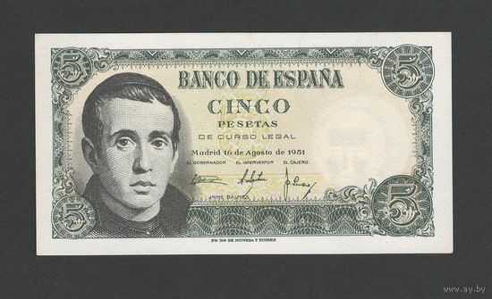 Испания 5 песет 1951 года. Тип Р-140. Состояние аUNC!