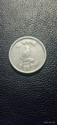 Непал 2 пайсы 1966–1971 г.