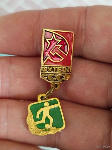 Футбол