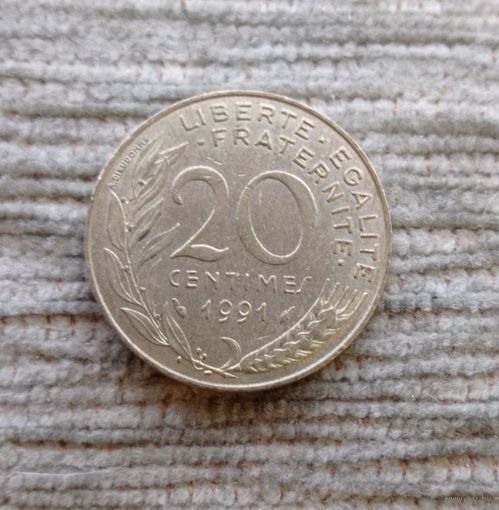Werty71 Франция 20 сантимов 1991