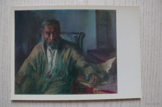 Беньков П., Портрет старика; чистая.