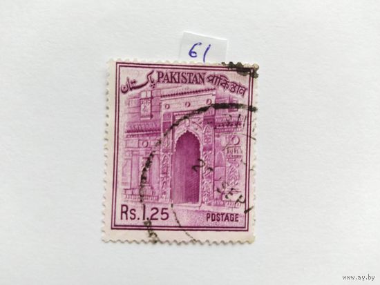Пакистан  1961