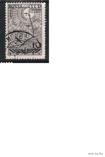 СССР-1938, (Заг.483),  гаш. Экспедиция на Северный полюс(1)