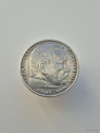 5 марок 1936 года (А)