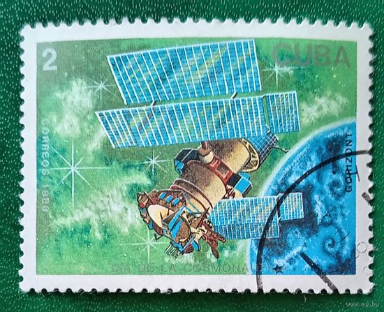 Куба 1988. Советский спутник связи Горизонт