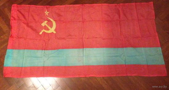Абмен! Сцяг Казахскай ССР